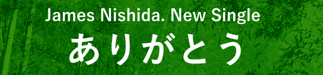 70周年記念NEWシングル「ありがとう」2022.12.14 発売！